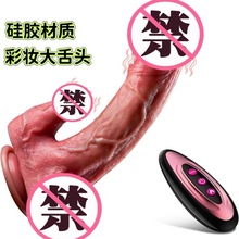 Ľ�gҺ�B���z����ꖾ���s�u�[�Ӝ����Ӱ�Ů����ο��������Ȥ��Ʒ