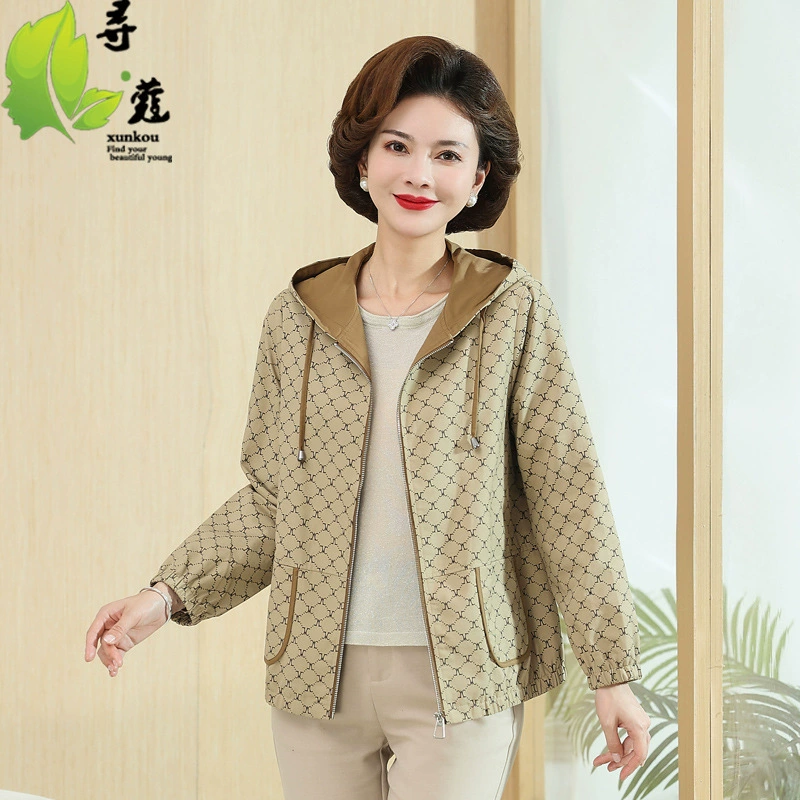 Мама куртка весна и осень 2024 новый стиль иностранный тонкий средний и пожилой костюм куртка среднего возраста женская осенняя ветровка