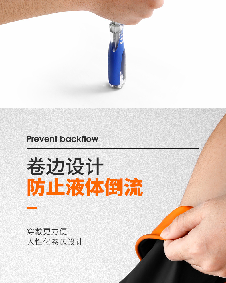 耐酸碱手套8_08.jpg