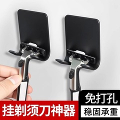 プラグフック壁掛けカミソリホルダーパンチフリー強粘着フック浴室カミソリホルダー卸売