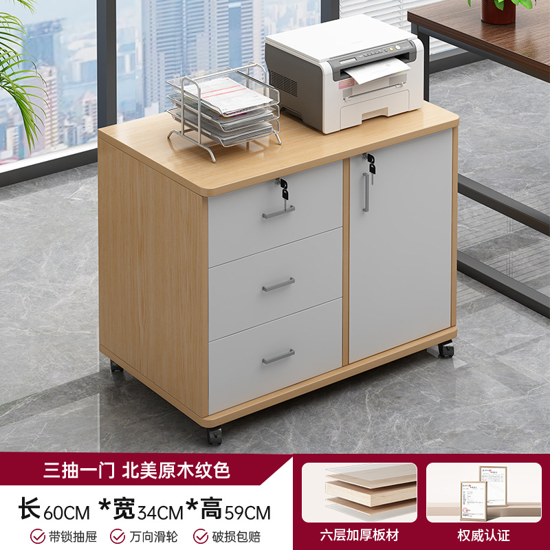 Archivador de piso a techo, gabinete de almacenamiento móvil con ruedas, gabinete de almacenamiento, gabinete con cajón con cerradura, gabinete bajo debajo de la mesa, gabinete lateral