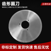 �X�ΈA�����P�ʳƷ�A��Ƭ����C��Ƭ�g��C�A�ε�Ƭ���ЈA��Ƭ