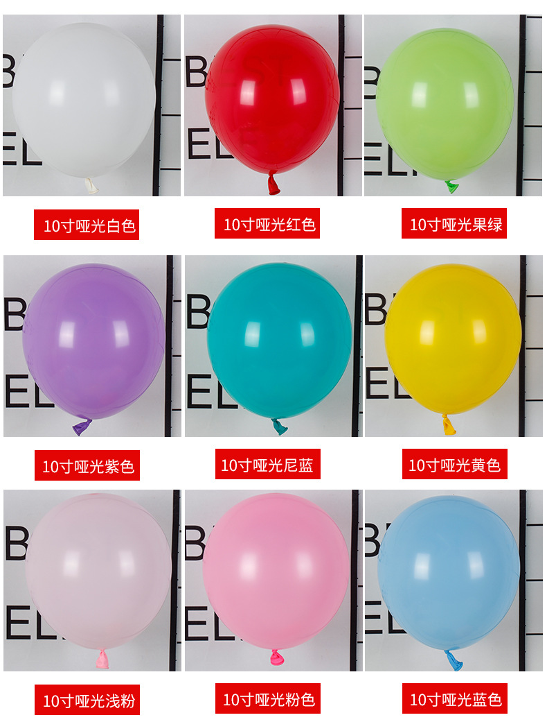 10寸_04.jpg
