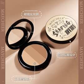 美茜儿立体阴影三色修容粉饼侧影鼻影阴影一体盘日常显色立体妆感