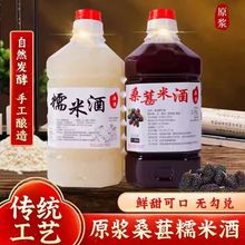 ɣ��Ŵ�׾ƺ����r����ᄰl��ԭ�{����Ůʿ΢�������׾�����֭