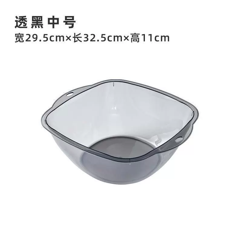 Sophisticated plastic children's washbasin, villa