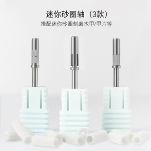 ���״�ĥɰȦ�Sж�ױ������㲻�P�3.1mm�S�Ŀ�ĥ������ĥɳȦ�S