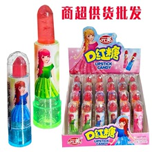 24֧��ͯ����ˮ��ζ��ʽ���ԳԵ����D�ڼt��Ů������ߴ��������l