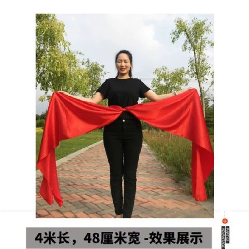  Yangge Red Silk Ribbon Dance Silk Big Red Silk Ribbon Ribbon Cut Red Cloth Bad Belt Dance Ribbon