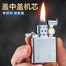 ����ú�ʹ���515�ڵ����и�902�������ԭͭ�׸ַ�����������