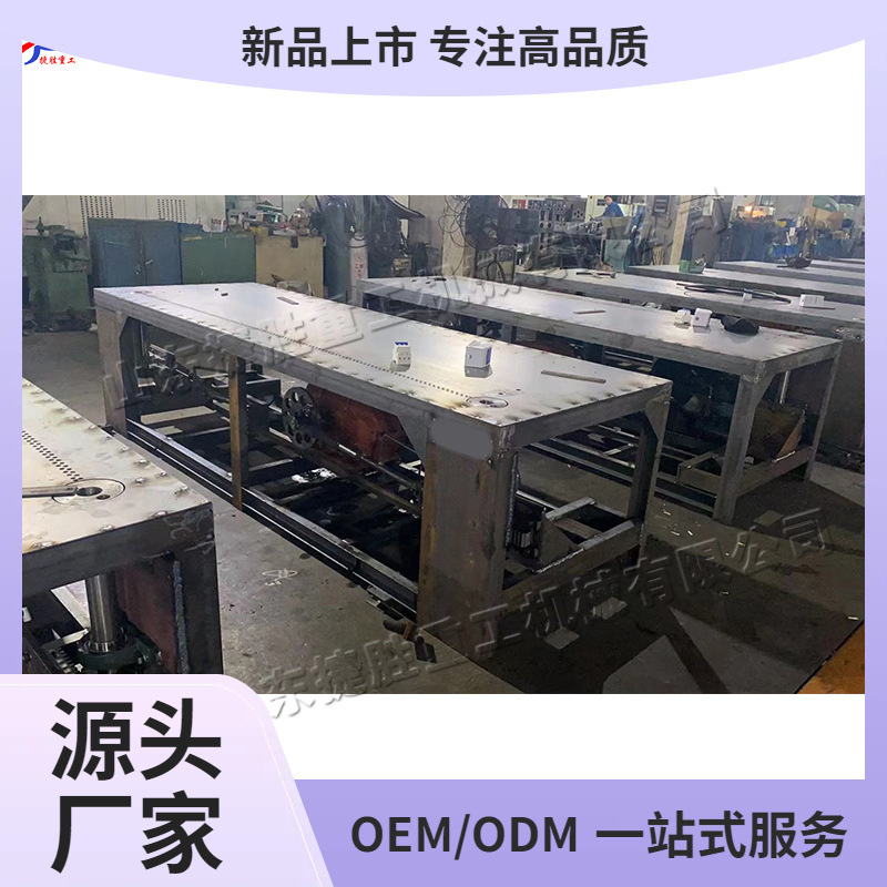 Máquina dobladora de acero de doble estación Máquina dobladora de estante plano grande Máquina dobladora de aro de gancho diagonal doble eléctrica