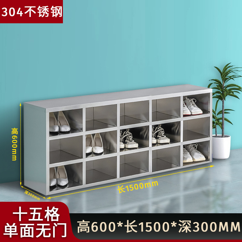 304不锈钢鞋柜无尘净化车间员工更衣室换鞋凳工厂车间单双面鞋柜|undefined