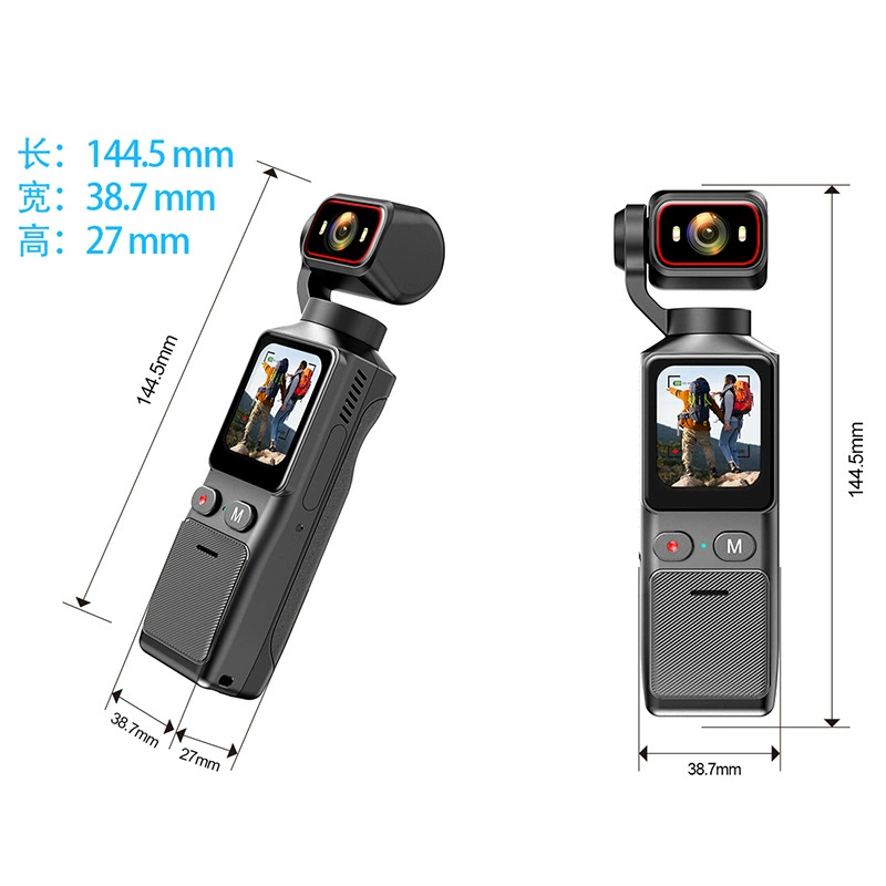 Wireless universal gyroscope, travel camera, videocamera, new collection