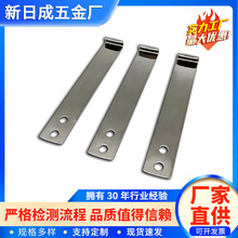 201料瓷砖挂件不锈钢挂片60度钩14.5*91*0.6-1.0 墙砖固定挂件
