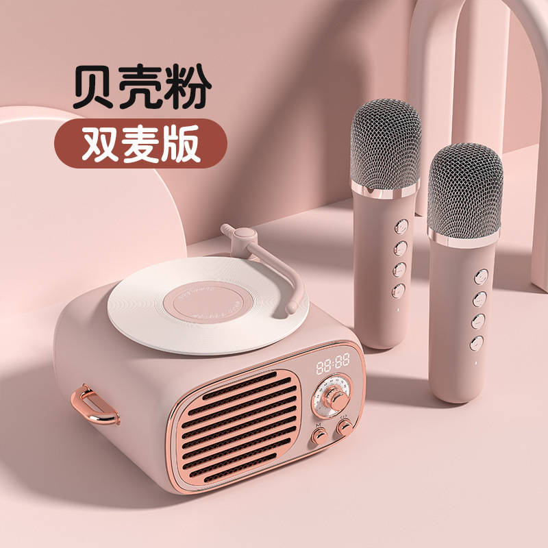 レトロbluetoothオーディオマイク一体無線多機能目覚まし時計k歌スピーカーが親友の誕生日プレゼントを贈る|undefined