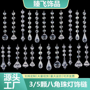 3-5�w�˽���朗l�����c̨���b�朒��diyˮ������������