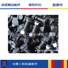 GR215݆�y��˨݆�y��ĸ80513001 80513006 �m���칤ƽ�ؙC