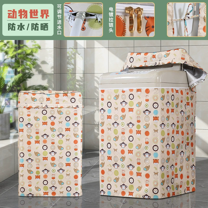  direct selling wave wheels common washing machine cover thickened washing machine sleeve fully automatic waterproof sunscreen laundry sleeve