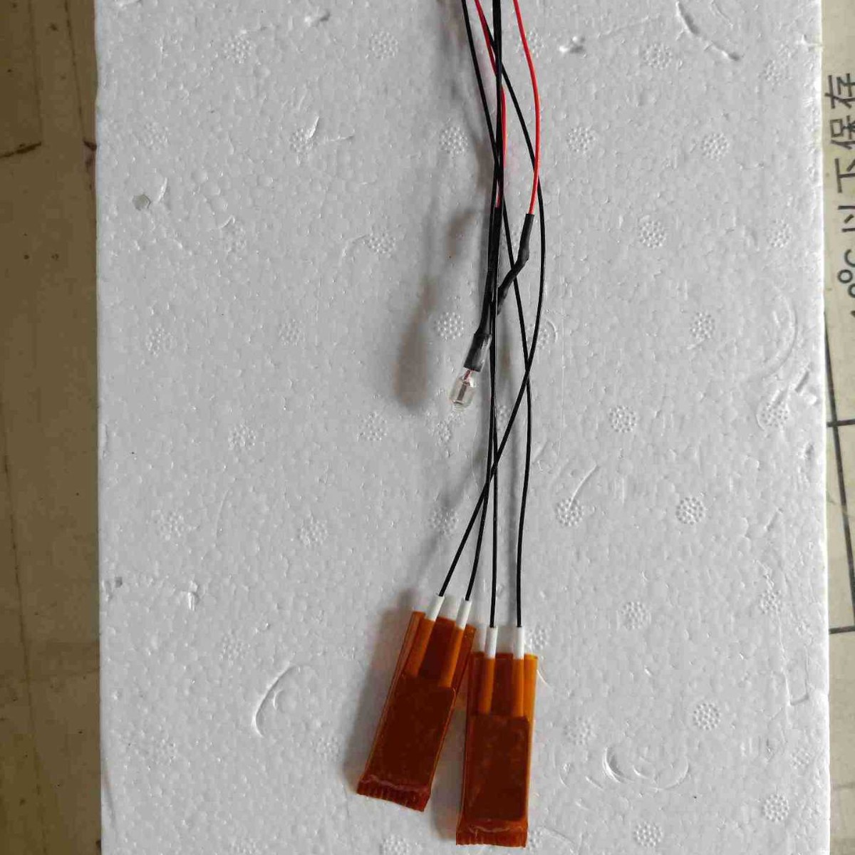 专业生产加热饭盒用PTC发热体