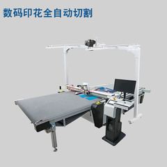 工場供給振動ナイフ切断機段ボール箱ハニカム段ボールグレーボード PVC フォーム振動ナイフ切断機