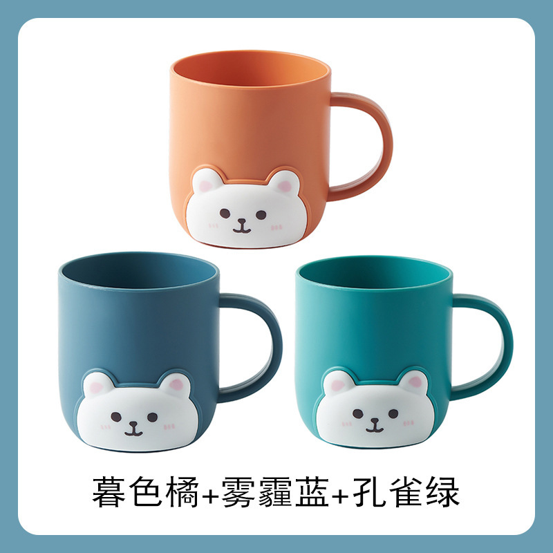 Little Bear Style [Twilight Orange + Haze Blue + Malachite Green]