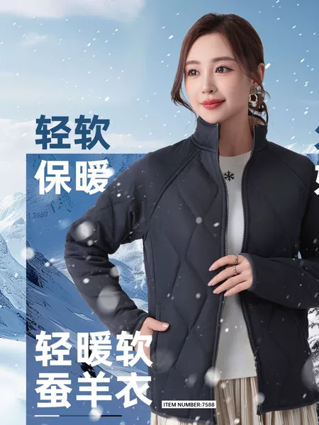 New women's thickened warm stand-collar jacket, slim-fit lightweight quilted cotton coat, suitable for both inner and outer wear, windproof