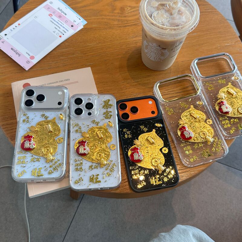 Suitable for 17promax gold foil fortune bag phone case with a unique New Year prosperity meaning Suitable for 17promax gold foil fortune bag phone case with a unique New Year prosperity meaning