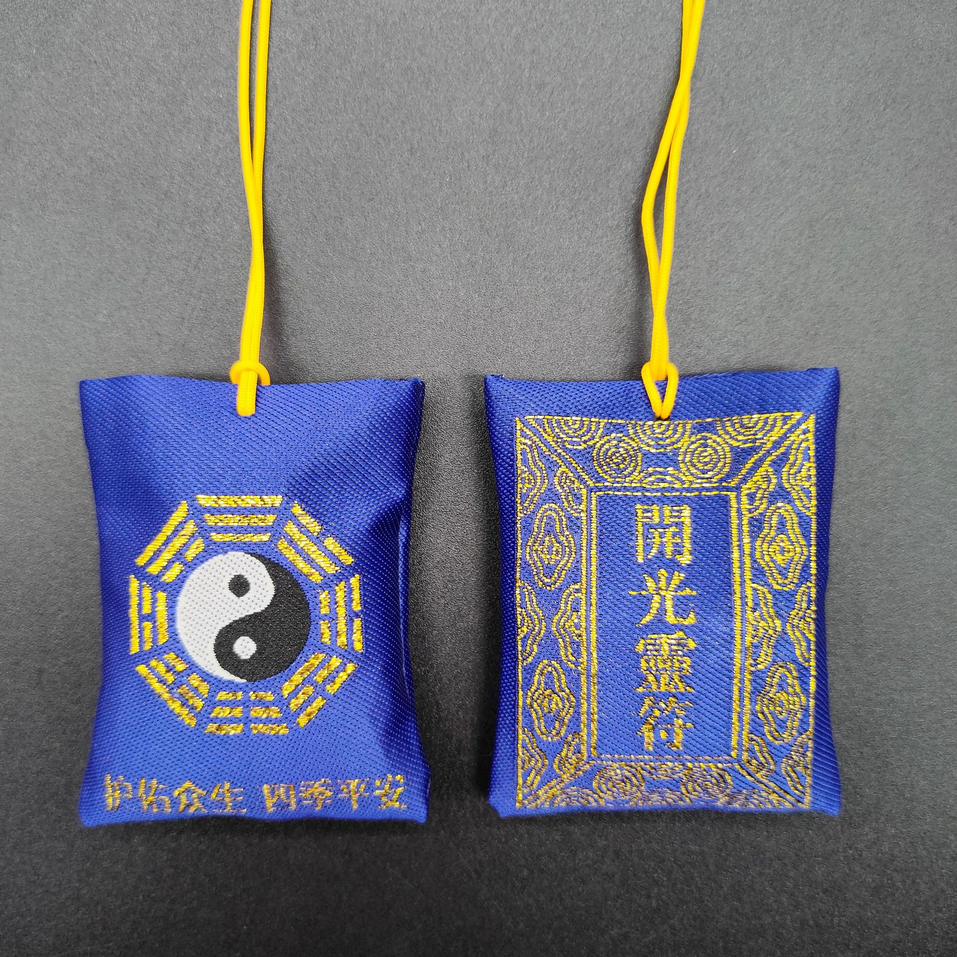 8bbe94ca7ff1ae12b35ed8771be869