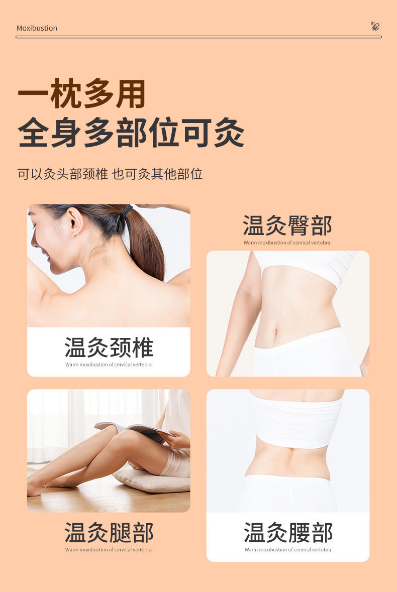 Red Bian Stone Moxibustion Pillow with 54 Moxa Sticks Neck Shoulder Warm Compress Therapy Device specifications