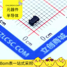 SN74AHC1G14DBVR SOT-23-5 TCR3UF33ALM(CT TCM811TERCTR SN65LBC