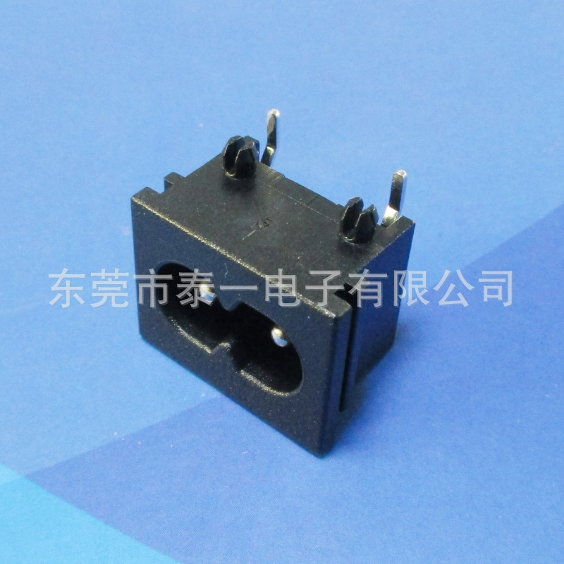 交流电源供应器AC输入接口2芯2.35铜芯标准8字尾AC电源母插座DB-8