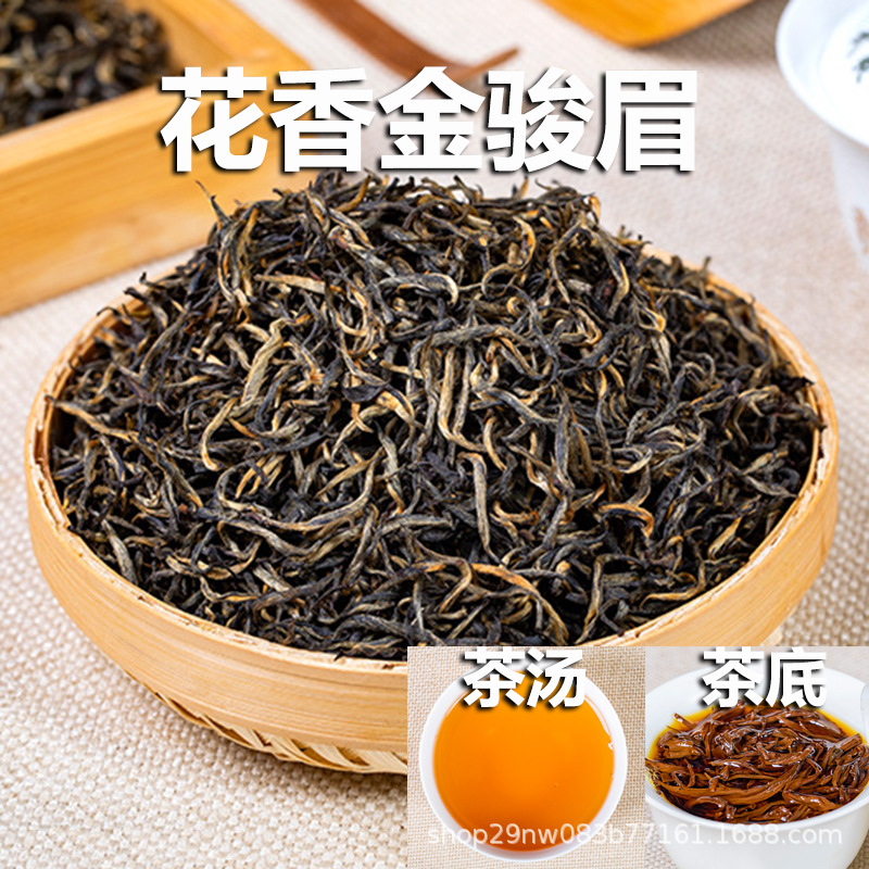 플로랄 진준메이 [전자상거래 핫스타일]