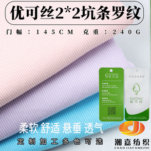 40S 240G���ɽzᘿ��ӗl �_�y�� ��������2*2��������� ��������