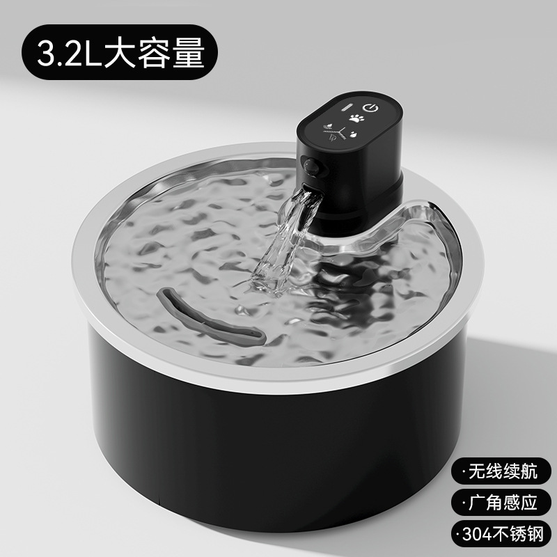 Dispensador de agua automático para gatos Desenchufado Mascotas Tazón de agua de gran capacidad