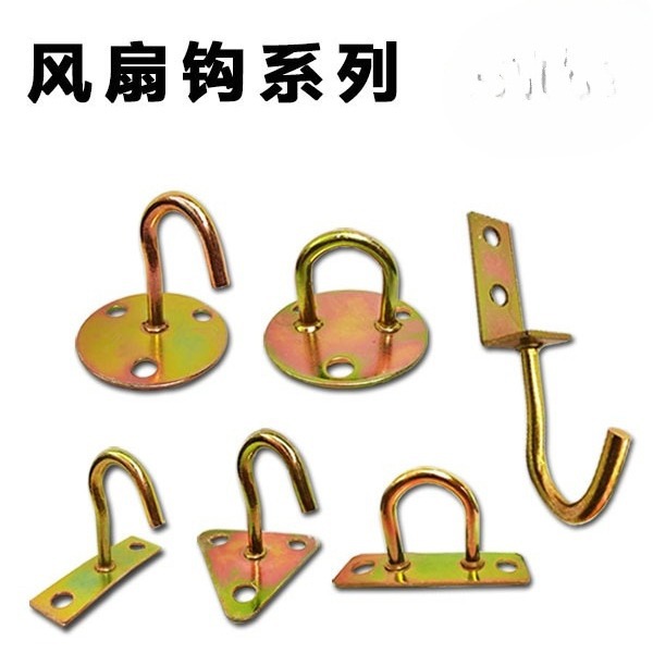 加厚加粗加长电焊风扇钩吊扇钩长钩丁字钩吊钩长钩测试推荐