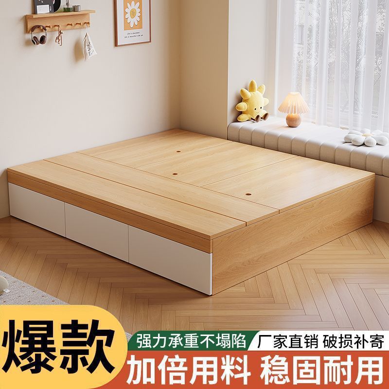Solid Wood Bed Modern Simple Double Bed Without Bedside Bed Storage Bed Drawer Type Tatami Single Bed Integrated