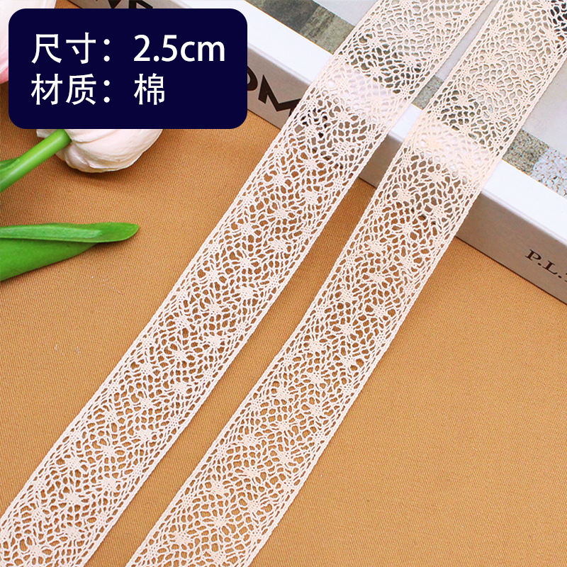 ���������޲���˿���߸���DIYװ��ȹ���οջ��հ�װ���β�������