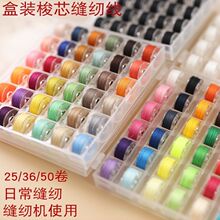 �p�x�C���p�x����ɫ���ÿp�¾���ɫ��ɫС��ƽ܇�׾���ʽ��о�ռ{