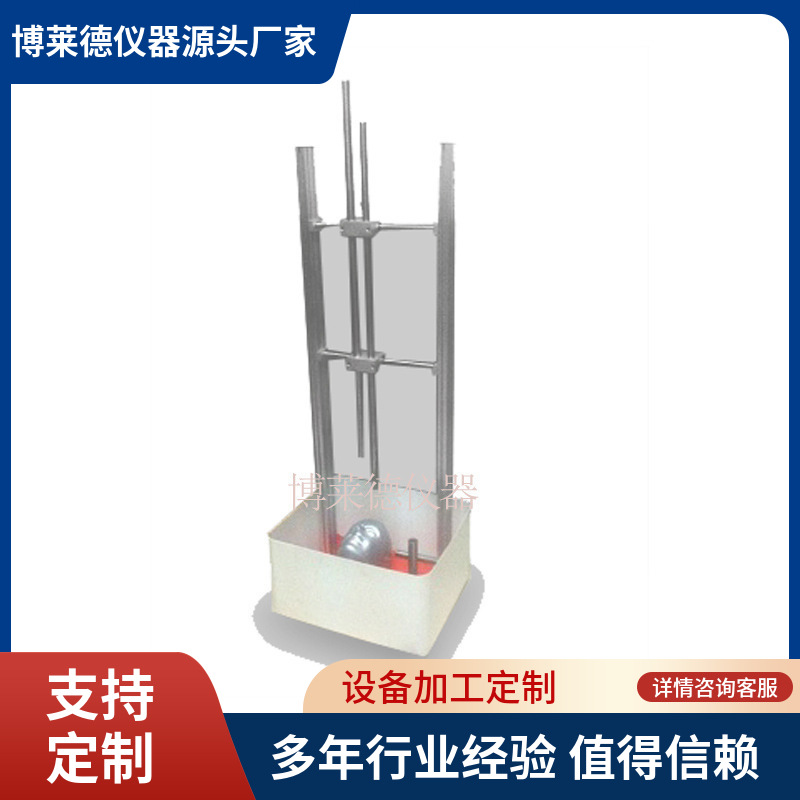 游泳眼镜眼杯抗压试验机 游泳眼镜眼杯压力抗压测试机