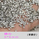 5A Flat Bottom Inverted Zircon Mixed Mini Special Shaped Super Flash Wheat small size Nail Sticker Diy Diamond Nail Jewelry