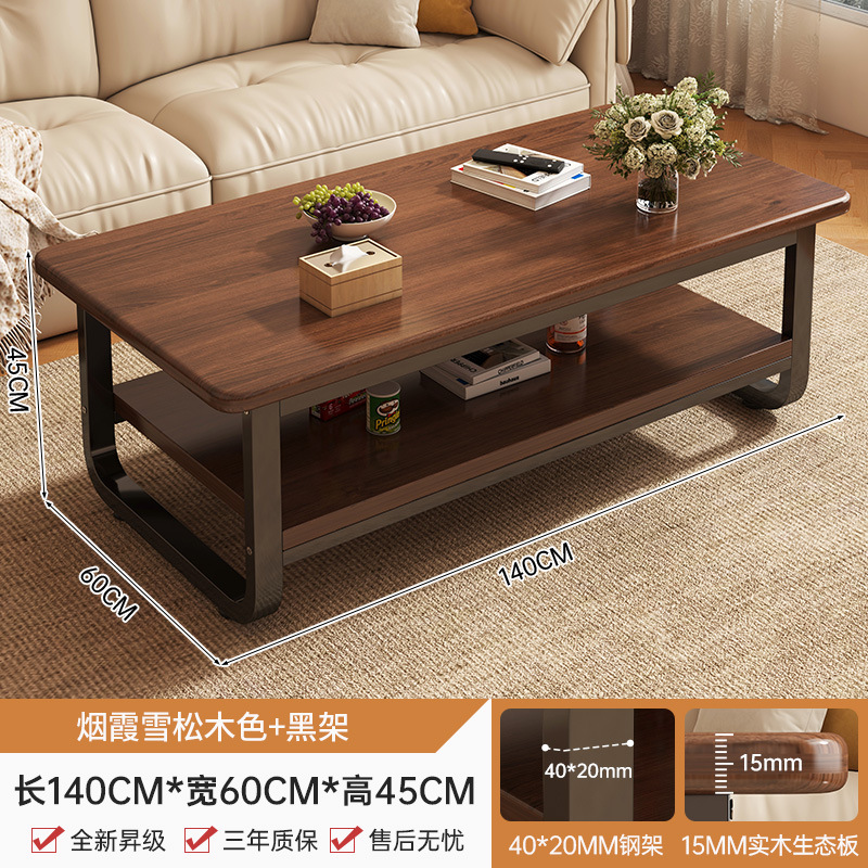 Mesa de té de núcleo de madera sólida, mesa de té de oficina pequeña, mesa cuadrada simple de sala de estar moderna, simple para el hogar