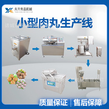 С���������a�� ���Ӽӹ���ˮ�� �~��������ˮ�� ���ӳ��͙C