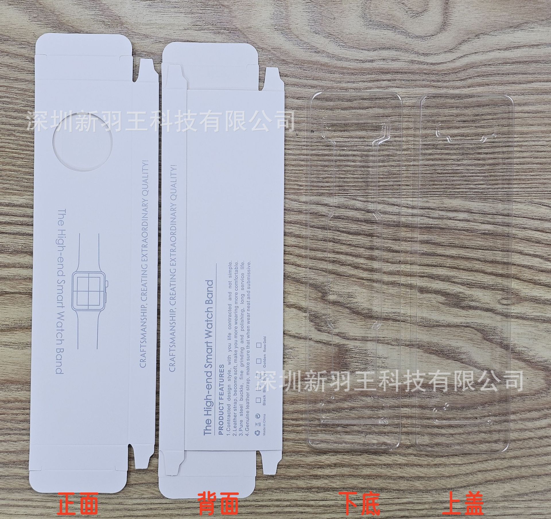 **공지!** 매장 내 모든 포장 상자는 납작하게 펼쳐진 상태로 발송됩니다! 조립되지 않은 상태로 배송됩니다!