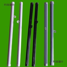 悬挂吊旗杆塑料挂轴PVC商场影楼厚款夹画杆广告圆卷轴麦太保
