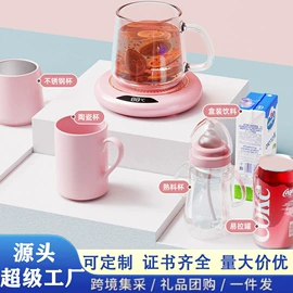 筋膜枪;食品保鲜机;MINI按摩器