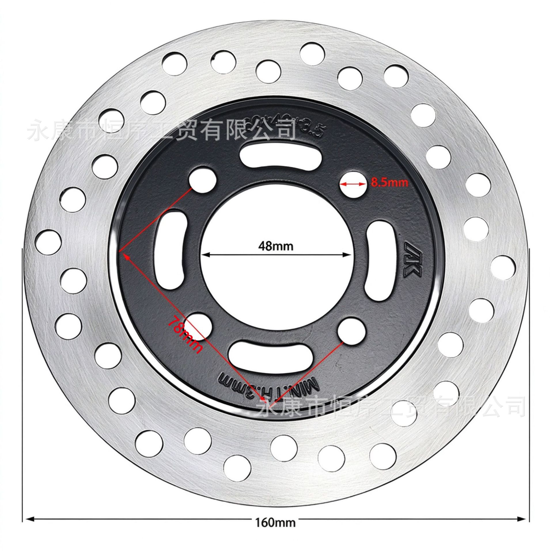 168 Go-Kart, Beach Bike, Four-Wheel Motorcycle Parts, Rear Disc Brake Assembly, Foot Brake Pump Assembly, Caliper