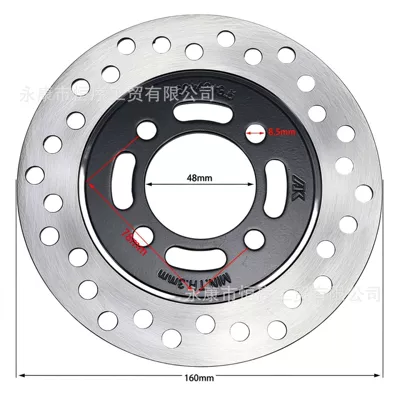 Disc Brake Assembly, Foot – Other brake systems