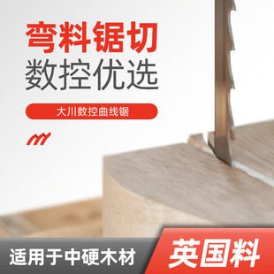 �S���ԠI���l���������ľ����䏗l CNC��������䏎�䏗l