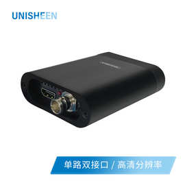 USB3.0 HDMI高清视频采集直播盒卡录制游戏会议内窥镜Vmix录播SDI