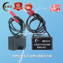 �������|�� ��Ӝ绡��0.22uF 51R/10W 630V������������������
